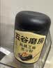 五谷磨房黑芝麻糊五黑粉无糖核桃芝麻黑豆粉代餐粉600g 实拍图