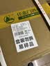 任意门贵州酱香型白酒53度纯粮食酒高粱酒散酒泡酒10斤坛装坤沙酱酒送礼 实拍图