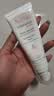 雅漾（Avene）专研修护霜滋润40ML*2 舒缓泛红敏肌保湿速修霜乳液面霜晒后护肤 实拍图