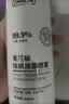 ZMHLTH除螨喷雾剂去螨虫床上用免洗免晒杀菌抑菌孕妇婴儿可用300ml 晒单实拍图