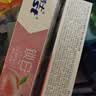 佳洁士锁白双重精华美白牙膏白桃乌龙味40g【回购券】送尝鲜装京东自营 实拍图