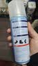 OVDL银离子鞋袜喷雾260ml*1脚汗脱皮运动鞋球鞋鞋柜篮球鞋去异味男女 实拍图