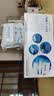 碧然德BRITA 家用滤水壶 净水壶滤芯 Maxtra 多效滤芯 3枚装 实拍图