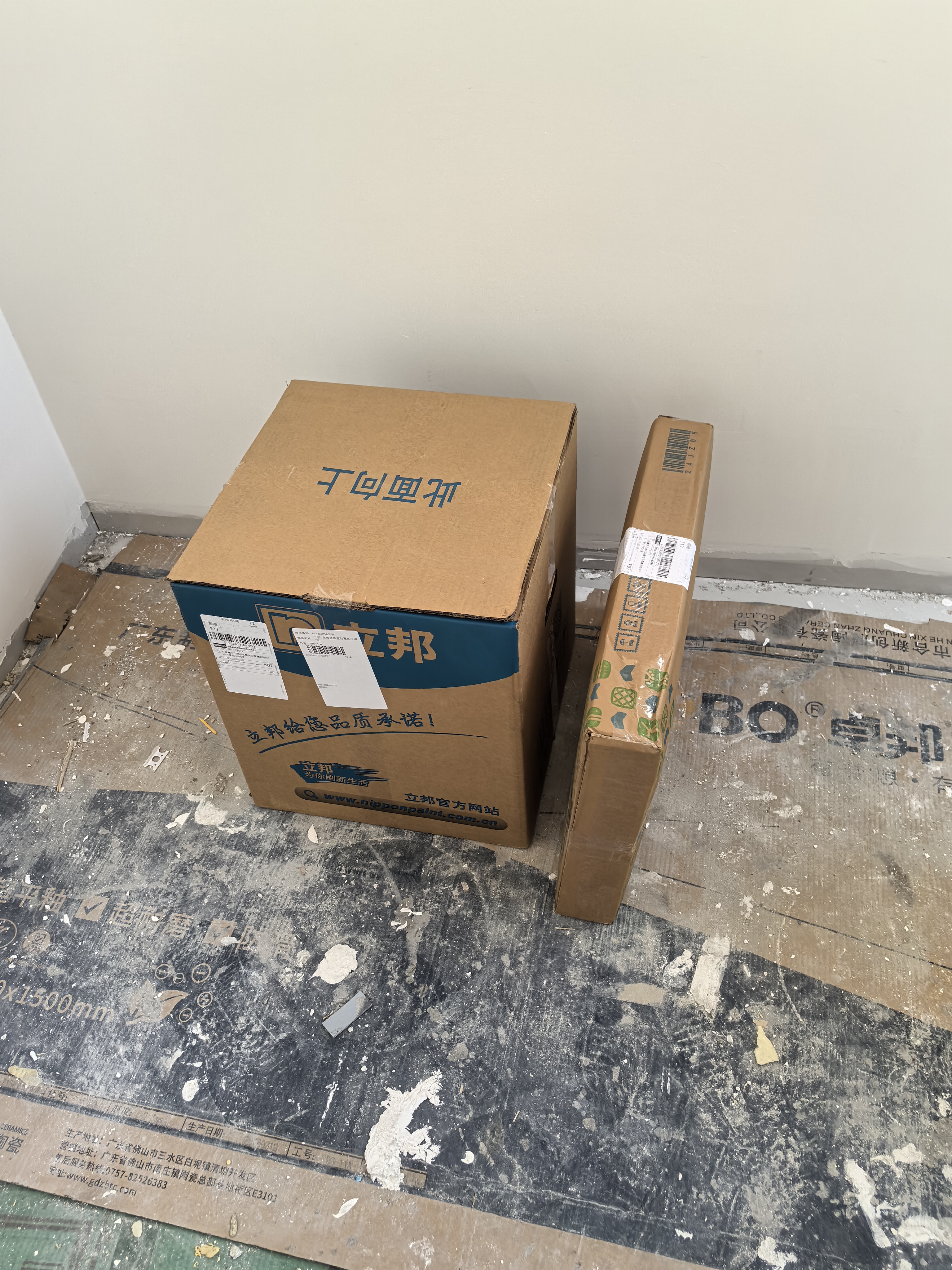 立邦乳胶漆涂料京雅居墙漆高倍防霉抗甲醛五合一18L/约25kg 可调色 实拍图