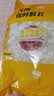 壁挂抽取式一次性保鲜膜套家用食品级冰箱剩菜保鲜罩 壁挂抽取式 500只 大小盘通用(贈挂钩) 实拍图
