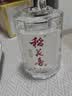 稻花香 红钻 浓香风格白酒 45度 500ml*6 整箱装 实拍图