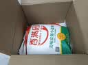 香满园 面粉 中筋粉 美味富强小麦粉 10斤 包子饺子馒头饼手擀面 实拍图