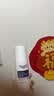 优色林（Eucerin）【重磅新品】舒安霜pro50ml多效修护霜面霜舒赛因保湿礼物双十一 实拍图