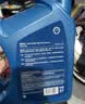 壳牌（Shell）三代蓝壳HX7 PLUS全合成机油5w-30(5w30)SP级 4L汽车保养京东自营 实拍图