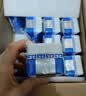 伊利安慕希AMX 0蔗糖常温酸牛奶200g*12盒*2 8-9月产 礼盒装 实拍图