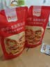 俏侬 蛋挞套装1.6kg 蛋挞皮30只+挞液500g*2 空气炸锅烤箱半成品 实拍图
