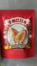 三只松鼠坚果零食礼盒1410g/10件零食礼包送礼出游企业团购送长辈 实拍图