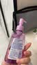 碧柔（Biore）花王深层净透眼唇温和卸妆油150ml清洁毛孔护肤品生日礼物 实拍图