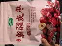 十月稻田 新疆灰枣500g 红枣零食 若羌枣 即食泡水 桂圆核桃煲汤 干货办公 实拍图