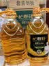 长寿花金胚玉米油 3.78L*2 非转基因压榨一级食用油 烘焙家用粮油套装 实拍图