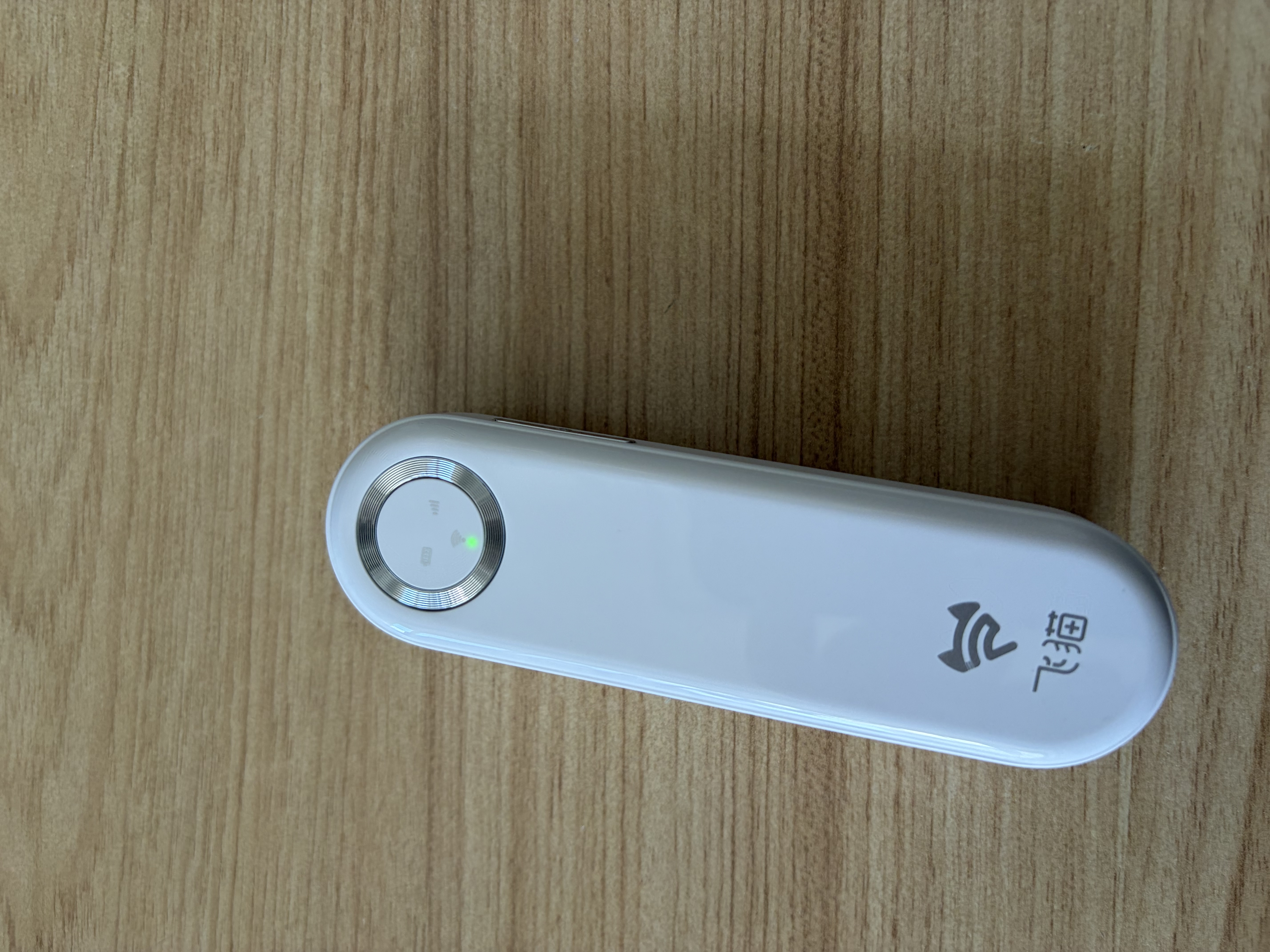 飞猫M1 移动免插卡随身wifi6便携式热点4g路由器车载无线热点上网卡托笔记本上网宝新款 实拍图