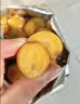 良品铺子 即食甘栗仁80g 板栗休闲零食干果免剥栗子孕妇儿童零食小吃 实拍图