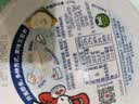 乐芝牛法国小三角原味涂抹奶酪即食128g*2盒装 再制干酪沙拉早餐面包 实拍图