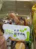 蒙都0防腐*风干牛肉干 488g配料简单 原味 高蛋白低脂清真保真牛肉干 实拍图