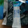 南国冷萃纯椰子粉320gx2袋 海南特产速溶椰奶椰汁粉速溶冲饮早餐 实拍图