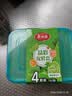 美丽雅一次性饭盒食品级850ml*4套 保鲜打包野餐水果盒带盖可微波 实拍图