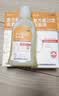 金口馨 复方氯己定含漱液300ml*1瓶 用于口腔黏膜炎 牙龈出血 牙周脓肿 口腔黏膜溃疡 甲硝唑消炎药牙齿痛 实拍图