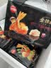 思念金牌虾水饺虾仁玉米480g32只饺子速食蒸饺煎饺儿童早餐速冻半成品 实拍图