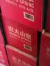 农夫山泉饮用水 饮用天然水5L*4桶 整箱装 桶装水塑膜随机包装 实拍图