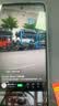 摩托罗拉 联想moto g100 四年质保 LCD护眼屏 7000mAh 国家补贴 应用六开 多场景NFC  8GB+256GB青峰绿 实拍图