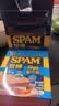 世棒（SPAM）午餐肉10片独立装整盒火腿片猪肉鸡肉休闲零食即食早餐三明治食材 【3盒】清淡300g*1盒+经典300g*1盒+鸡肉200g*1盒 实拍图