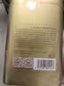 京东京造特级茉莉花茶茉莉毛尖200g浓香型老北京伴手礼品金罐装 实拍图