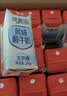 德亚（Weidendorf）常温酸奶206g*24盒 无蔗糖浓醇轻负担 高达93%牛乳含量益生菌发酵 实拍图