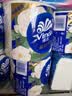 维达（Vinda）有芯卷纸 蓝色经典4层200克*27卷 山茶花香 卫生纸卷筒纸纸巾整箱 实拍图