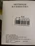 美天莱适配小米电动牙刷头T300/T500/MES601/MES602/DDYS01SKS青春版MI替换头通用 6支 【T300/T500】白蓝升级款 实拍图