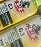 水卫士洗衣机清洁剂270g*3瓶强力杀菌去污除垢滚筒波轮清洗剂除霉免浸泡 实拍图