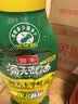 海天蚝油1kg 上等耗油调料 挤挤装 上色提鲜增香 家用调料 点蘸捞拌 实拍图
