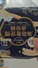 高洁丝海岛奢宠纯棉夜安裤L号12条裤型卫生巾经期夜用安睡裤自营透气夏 实拍图