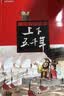 彩图注音版上下五千年（套装共6册）7-10岁少儿历史科普百科全书暑假作业 一升二暑假衔接 小升初暑假衔接  寒假暑假推荐必读书  实拍图