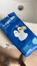 德佑湿厕纸家庭装80抽*4包 湿厕用纸洁厕如厕湿纸巾 经期私护湿巾 实拍图