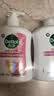 滴露（Dettol）洗手液抑菌消毒滋润500g+500g 补充装 儿童家庭护手替换装 实拍图