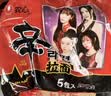 农心 香菇牛肉味辛拉面 方便面五连包 120g*5包夜宵泡面拉面 实拍图