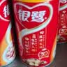银鹭速食粥方便早餐桂圆莲子八宝粥六连包360g*6*4代餐饱腹 实拍图