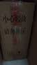 卓誉【6.18L高粱原浆酒】泸州自饮泡酒52度清香型白酒桶装纯粮食酒 实拍图