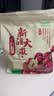 十月稻田 新疆大枣 500g 和田红枣 骏枣 煲汤煮粥泡水 即食零食 干货办公 实拍图