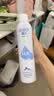 颐莲（RELLET）【 张凌赫代言】补水喷雾保湿舒缓 300ml*2直播专享 妆前爽肤水 实拍图