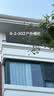 嘉宝莉防锈漆防腐免除锈 金属漆 水性漆 彩钢瓦翻新专用漆 油漆 银黑1kg 实拍图