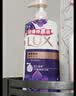 力士（LUX）沐浴露套装幽莲魅肤680G+恒久嫩肤680G 持久留香72小时香体乳液 实拍图