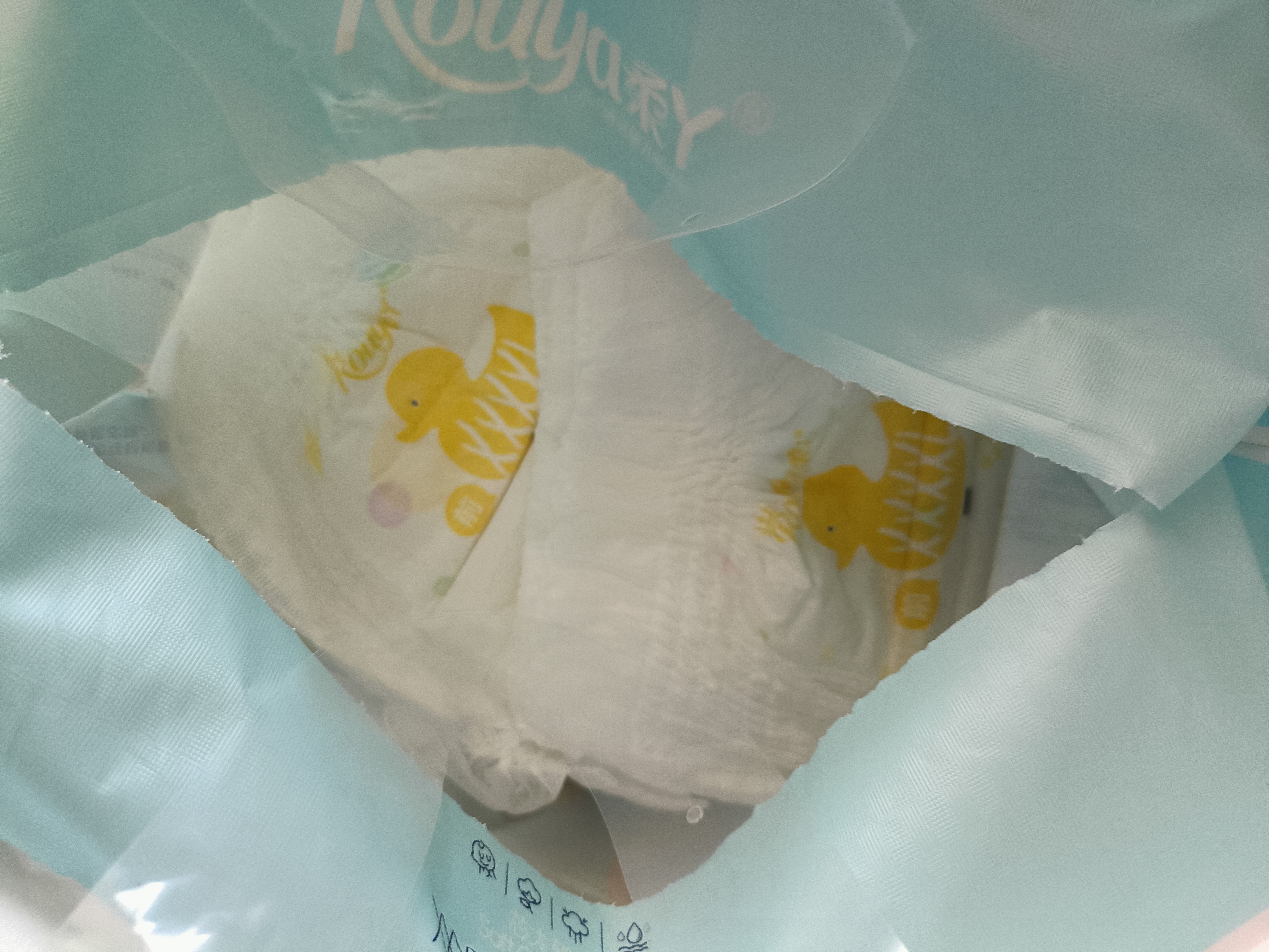 柔丫【透明溯源】芯太软拉拉裤XXXXL40片超薄芯体学步裤透气尿不湿 实拍图