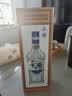 董酒复刻 蓝标(带盒) 董香型白酒 54度 500ml  单瓶装 中秋送礼 实拍图