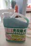 薄荷绿水全能清洁辟味剂  2.5L*2瓶 2.5L 2瓶 实拍图